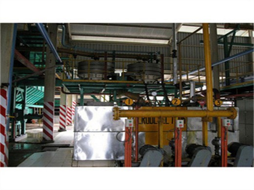 big oil mill plant project in Gulu